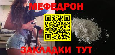 твердый Ливны
