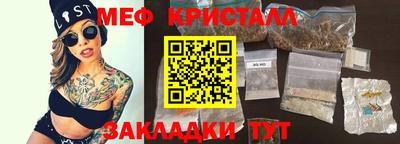 хмурый Ликино-Дулёво