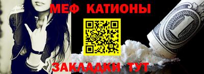 хмурый Ликино-Дулёво