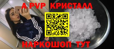 МДМА Лесосибирск
