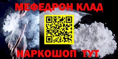 хмурый Ликино-Дулёво