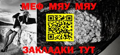 МДМА Лесосибирск