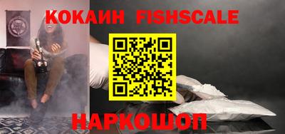 твердый Ливны