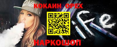МДМА Лесосибирск