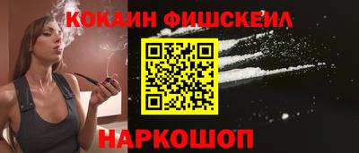 хмурый Ликино-Дулёво