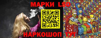 хмурый Ликино-Дулёво