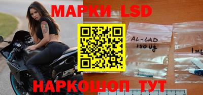 твердый Ливны