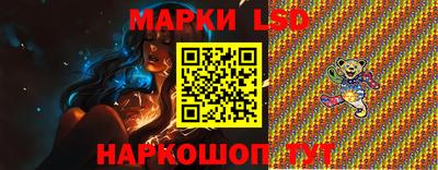 хмурый Ликино-Дулёво