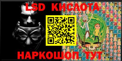 МДМА Лесосибирск