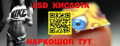 твердый Ливны