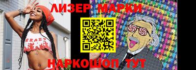 хмурый Ликино-Дулёво