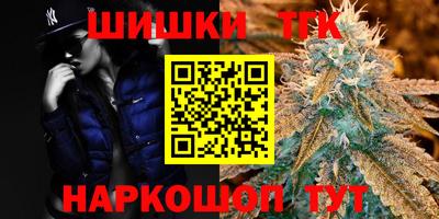 МДМА Лесосибирск
