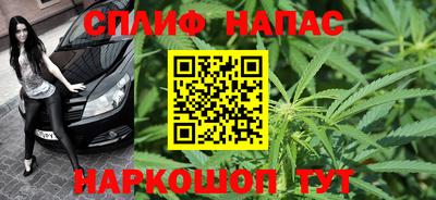 МДМА Лесосибирск