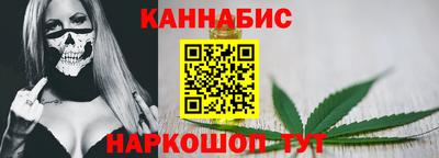 твердый Ливны