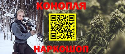 МДМА Лесосибирск