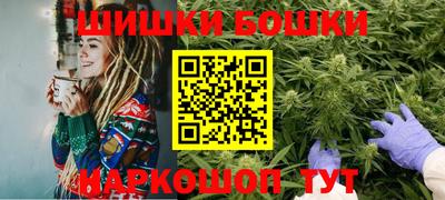 хмурый Ликино-Дулёво