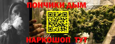 МДМА Лесосибирск