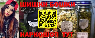 хмурый Ликино-Дулёво