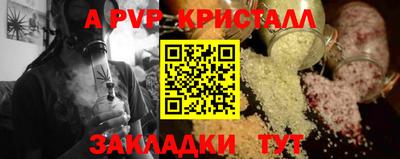 хмурый Ликино-Дулёво
