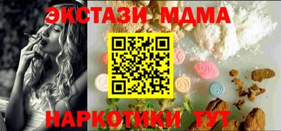 хмурый Ликино-Дулёво