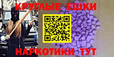 твердый Ливны