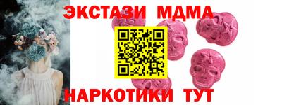 хмурый Ликино-Дулёво
