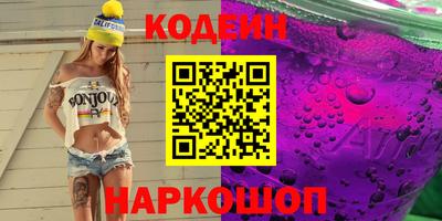МДМА Лесосибирск