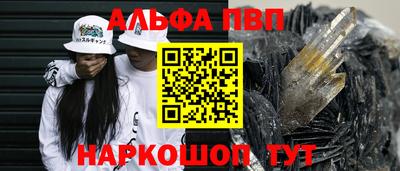 МДМА Лесосибирск