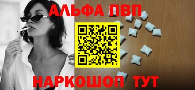 твердый Ливны
