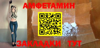 твердый Ливны