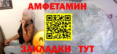хмурый Ликино-Дулёво