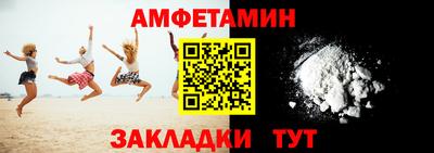 твердый Ливны
