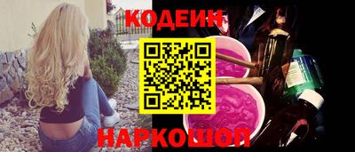 твердый Ливны