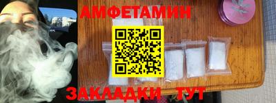 твердый Ливны