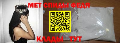 хмурый Ликино-Дулёво