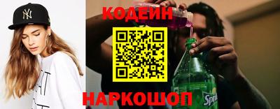хмурый Ликино-Дулёво