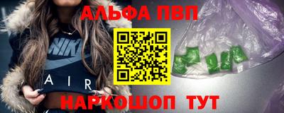 МДМА Лесосибирск