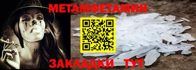 хмурый Ликино-Дулёво