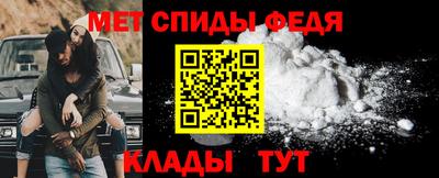 МДМА Лесосибирск