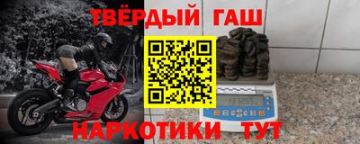 твердый Ливны