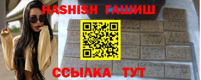 твердый Ливны