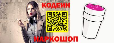 твердый Ливны