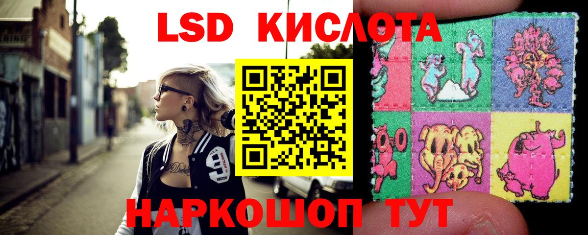 Марки N-bome 1500мкг  Вход с VPN  Марки 25I-NBOMe  дарнет шоп  Дербент 